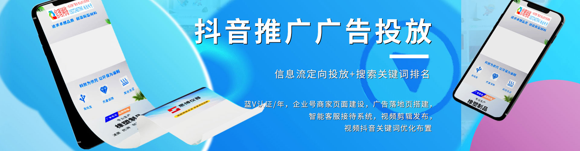 昭通竞价端口开户